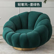 Relaxing Sofa Chair